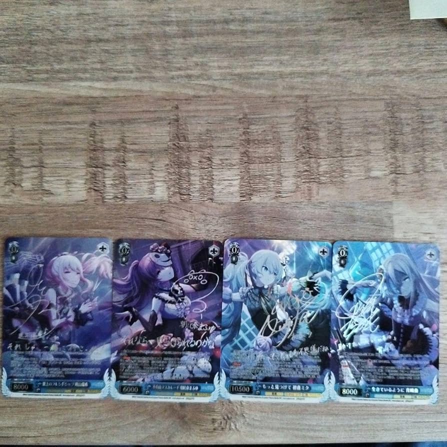 Amazon.co.jp: サインカードACGカード暁山瑞希宵崎奏朝比奈まふゆ