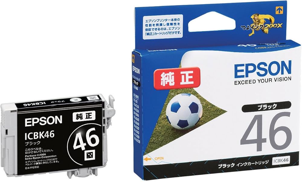 Amazon.co.jp: エプソン 純正 インクカートリッジ サッカーボール