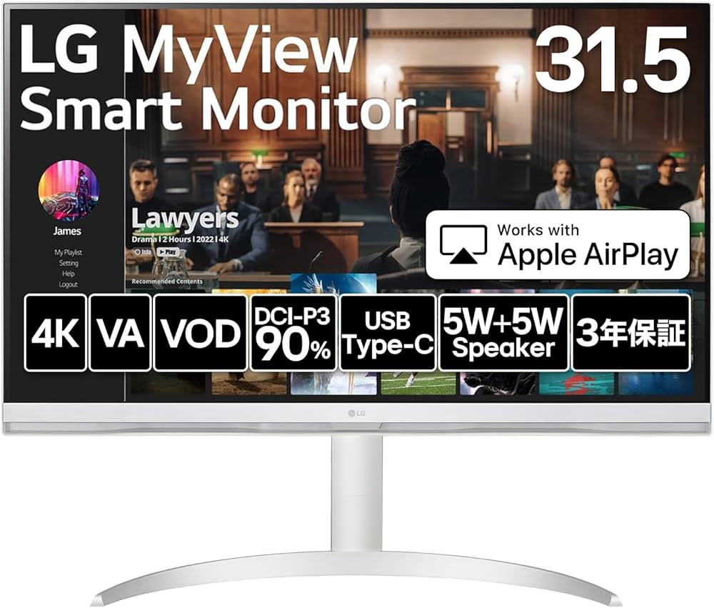 Amazon.co.jp: 【VGP2023 Summer 企画賞】32SQ730S-H 31.5インチ LG