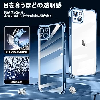 Amazon.co.jp: NISIILNG iPhone 15 用 ケース クリア ショルダー