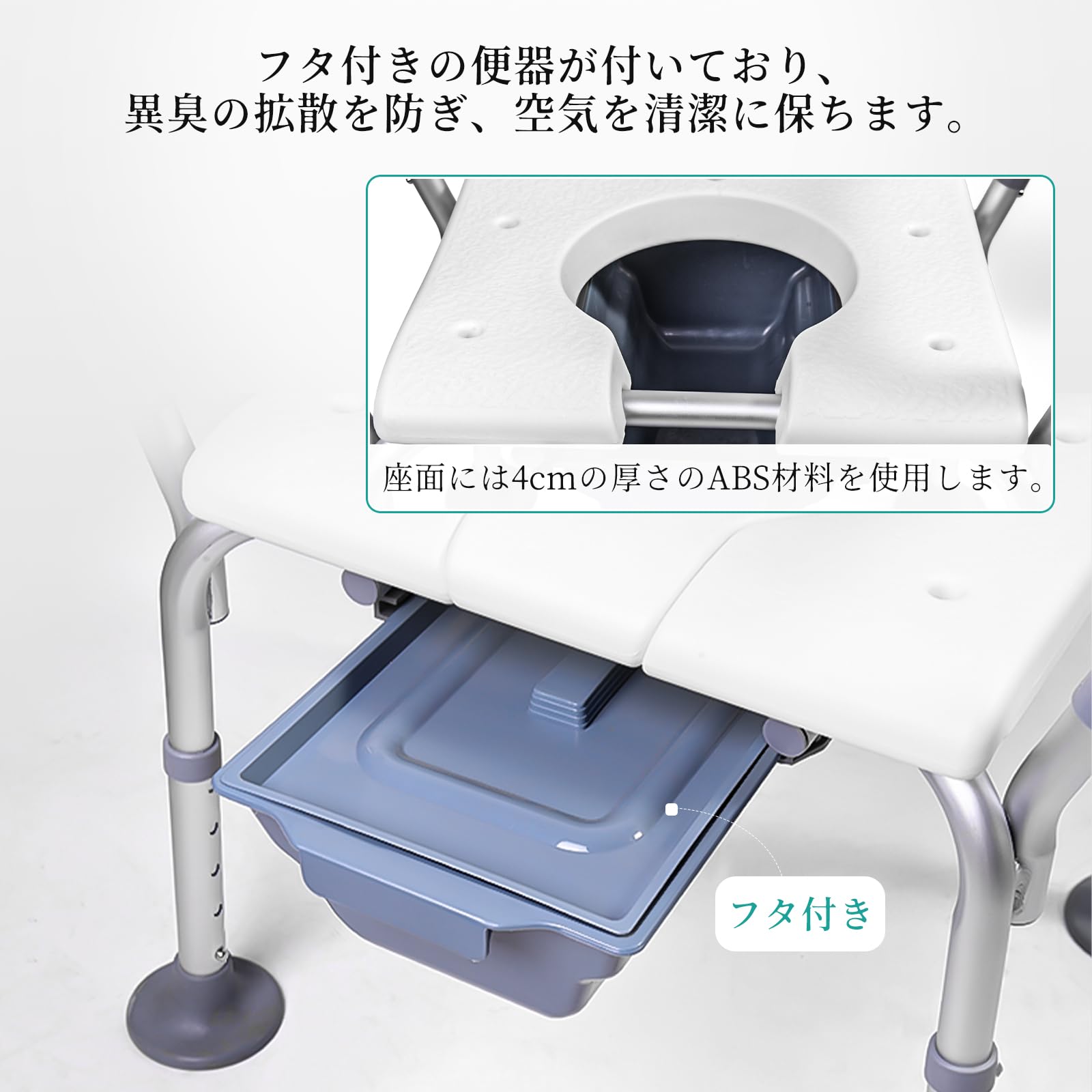 Amazon | lefeke ポータブルトイレ 介護用 簡易トイレ 折り畳み 便器