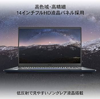 Amazon.co.jp: 【薄型軽量】MSI ビジネスノートPC Prestige 1.29Kg i7