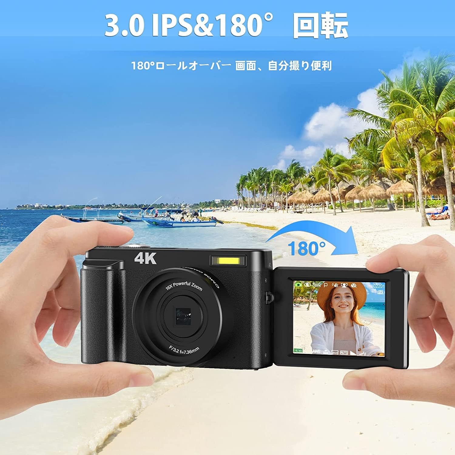 Amazon | Jumobuis デジタルカメラ 4K デジカメ コンパクト オート