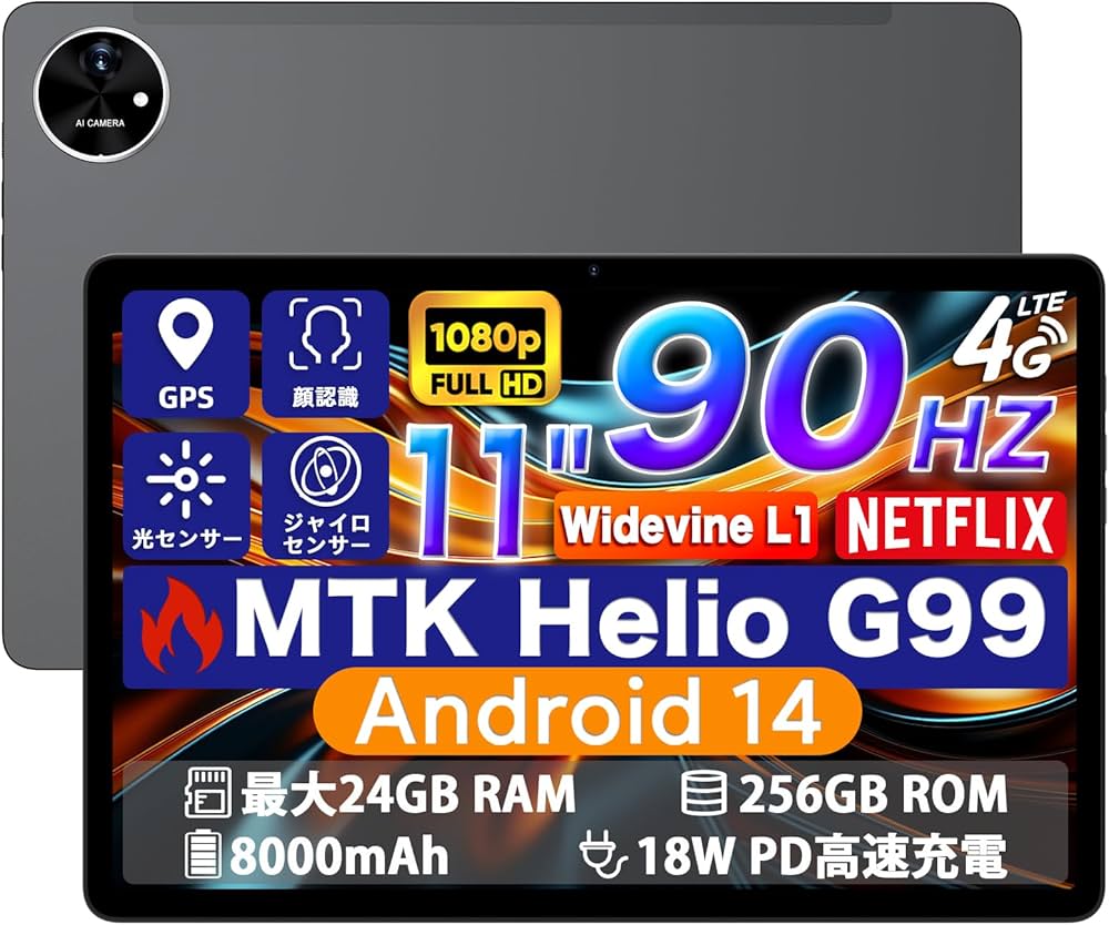 Amazon.co.jp: 【G99 タブレット Android15】アビドパッド A90SL