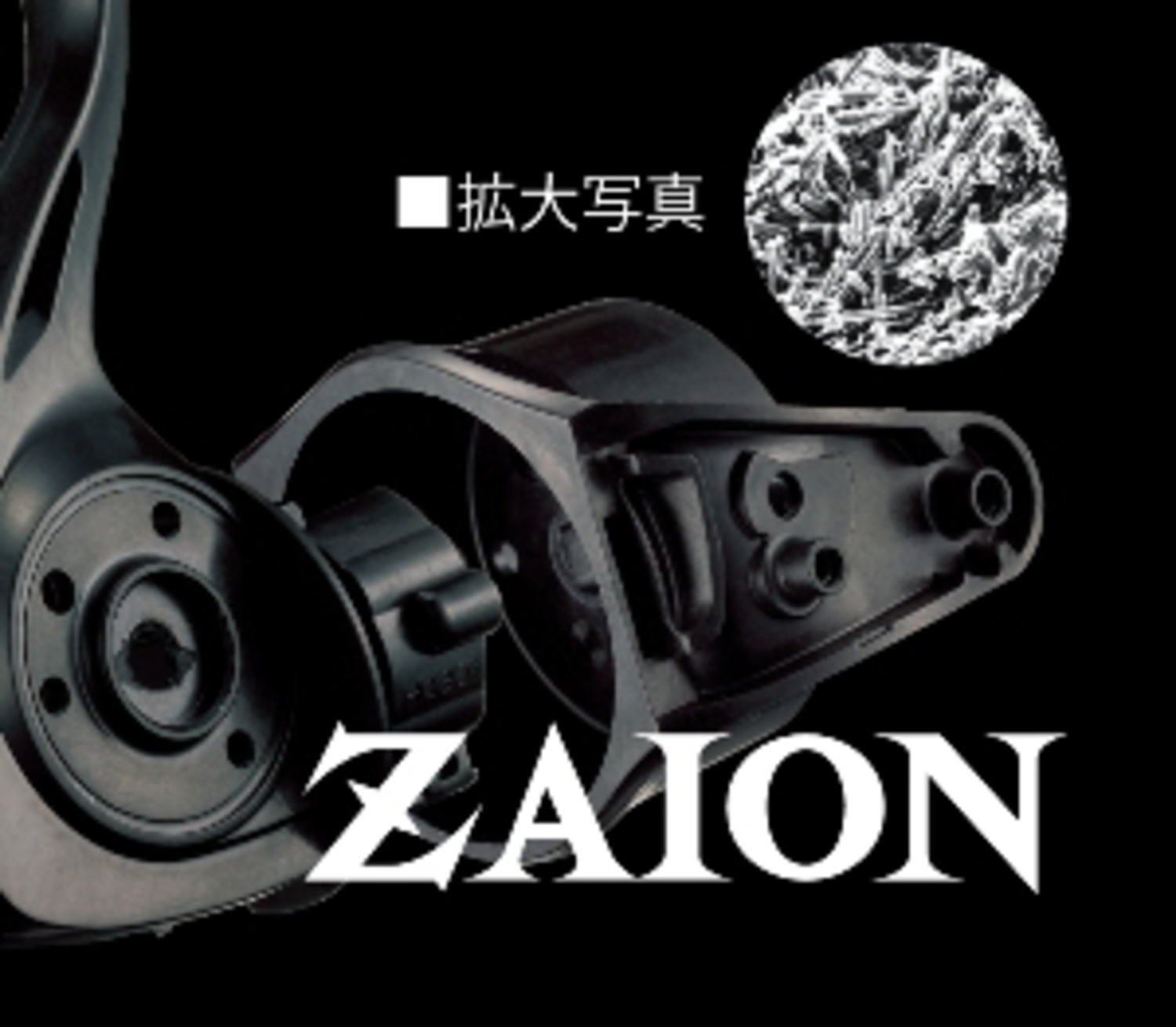 Amazon | ダイワ リール ソルティガ 5000H | ダイワ(DAIWA