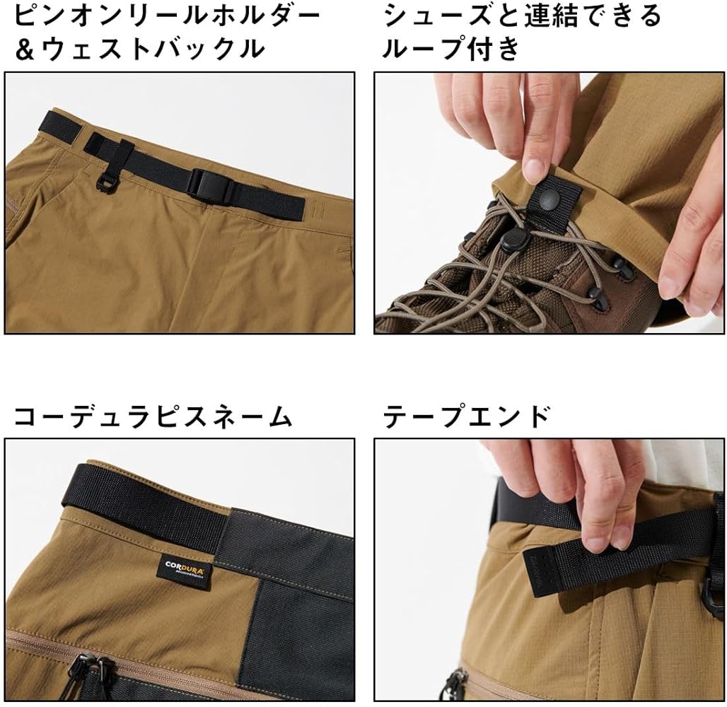 Amazon.co.jp: ダイワ(DAIWA) CORDURA® ブッシュパンツ DP-3225
