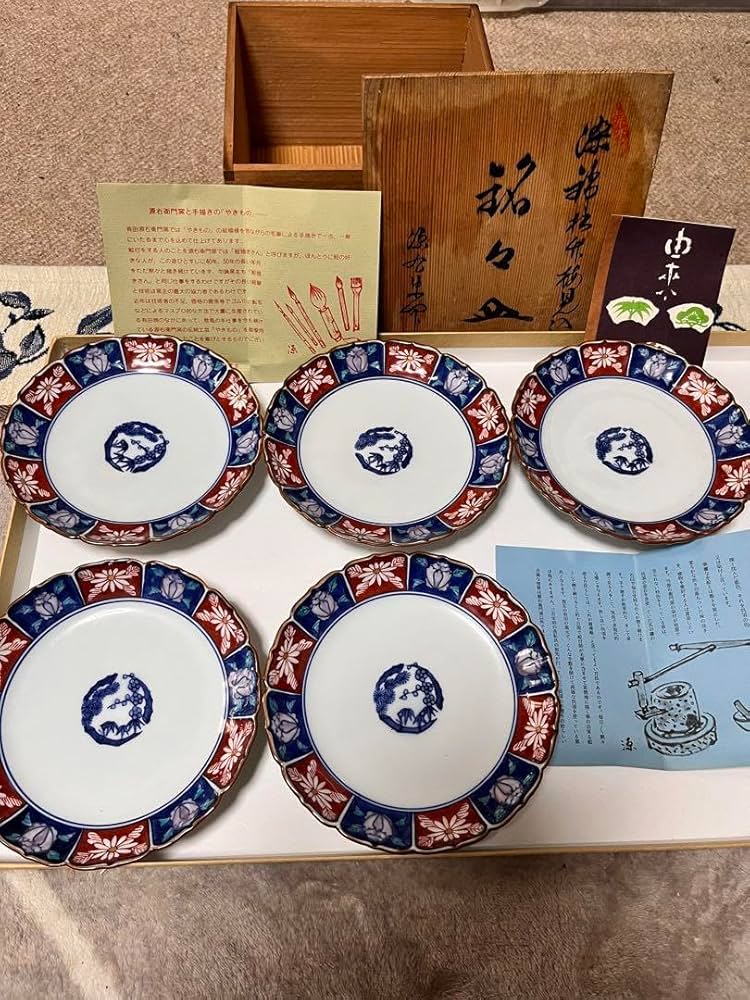 Amazon.co.jp: 源右衛門窯 有田焼 銘々皿 染付呉須 5枚セット : ホーム