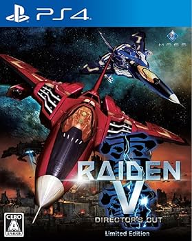 Amazon.co.jp: 雷電V Director's Cut 限定版 【限定版同梱物】・20曲