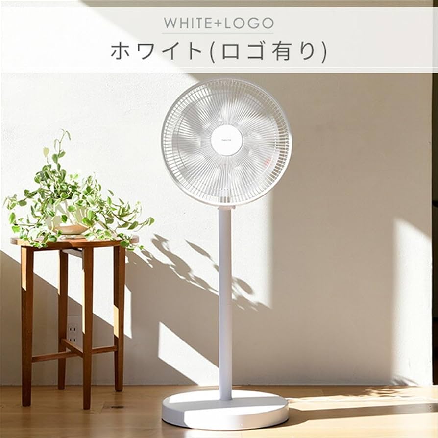 Amazon | [山善] 扇風機 dcモーター 左右首振り ハイリビング扇風機