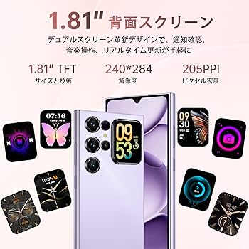 Amazon.co.jp: OUKITEL C62 Android 15 SIM-free Smartphone Main Unit