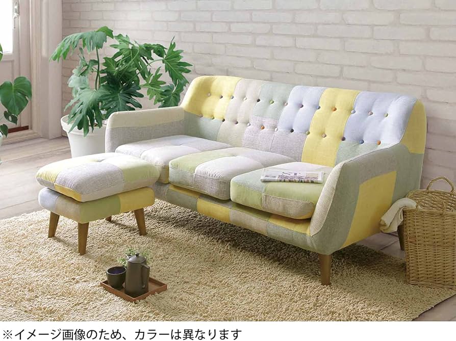 Amazon｜サンコウ ヨランダ ソファ 2人掛け モノトーン 0009051