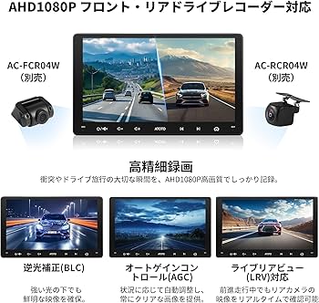 Amazon.co.jp: [9インチ] ATOTOEXCEL S8MS Androidナビ 2DIN