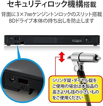 Amazon.co.jp: ロジテック 外付け ブルーレイドライブ Blu-ray USB3.2