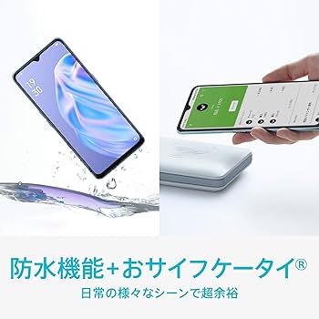 Amazon.co.jp: OPPO Reno3A Black CPH2013 BK : Electronics