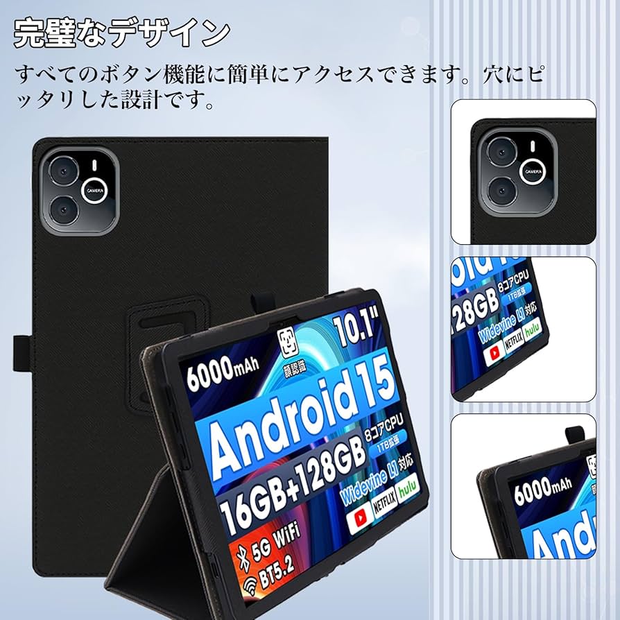 Amazon.co.jp: For Wpawa HT10/HT10-A/TechZen HT20 ケース スタンド