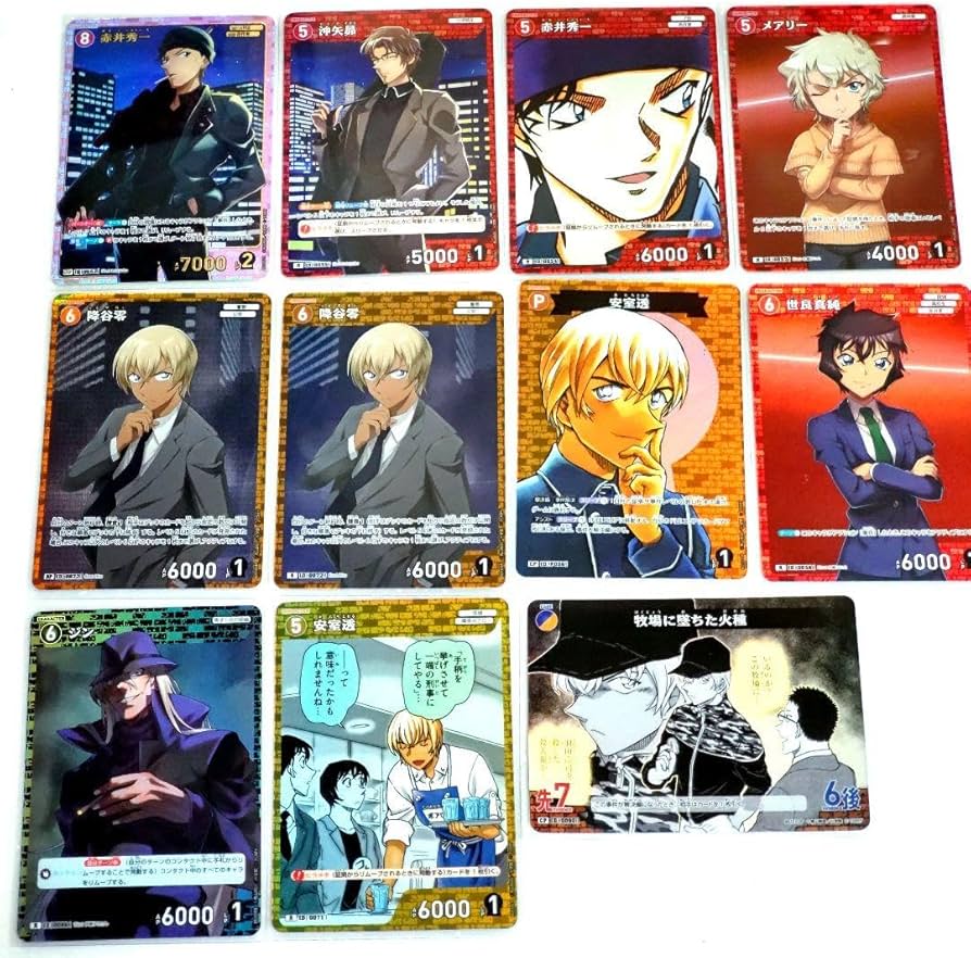 Amazon.co.jp: トレーディングカード 赤井秀一 安室透 メアリー 世良