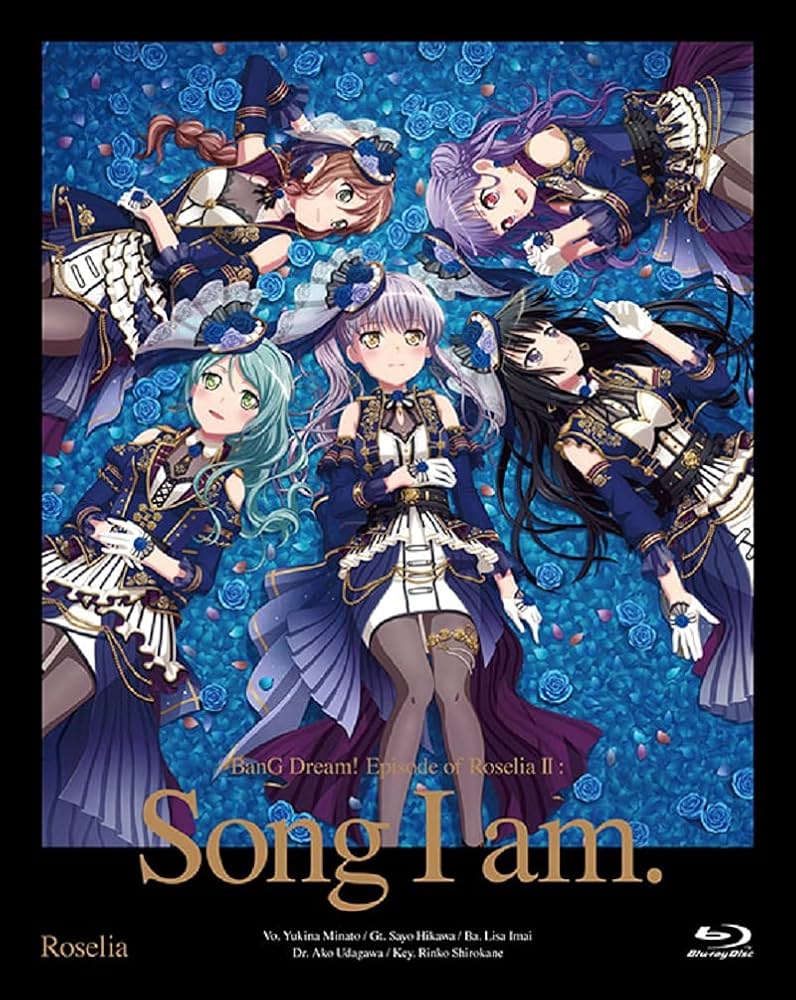Amazon.co.jp: 劇場版「BanG Dream! Episode of Roselia II : Song I