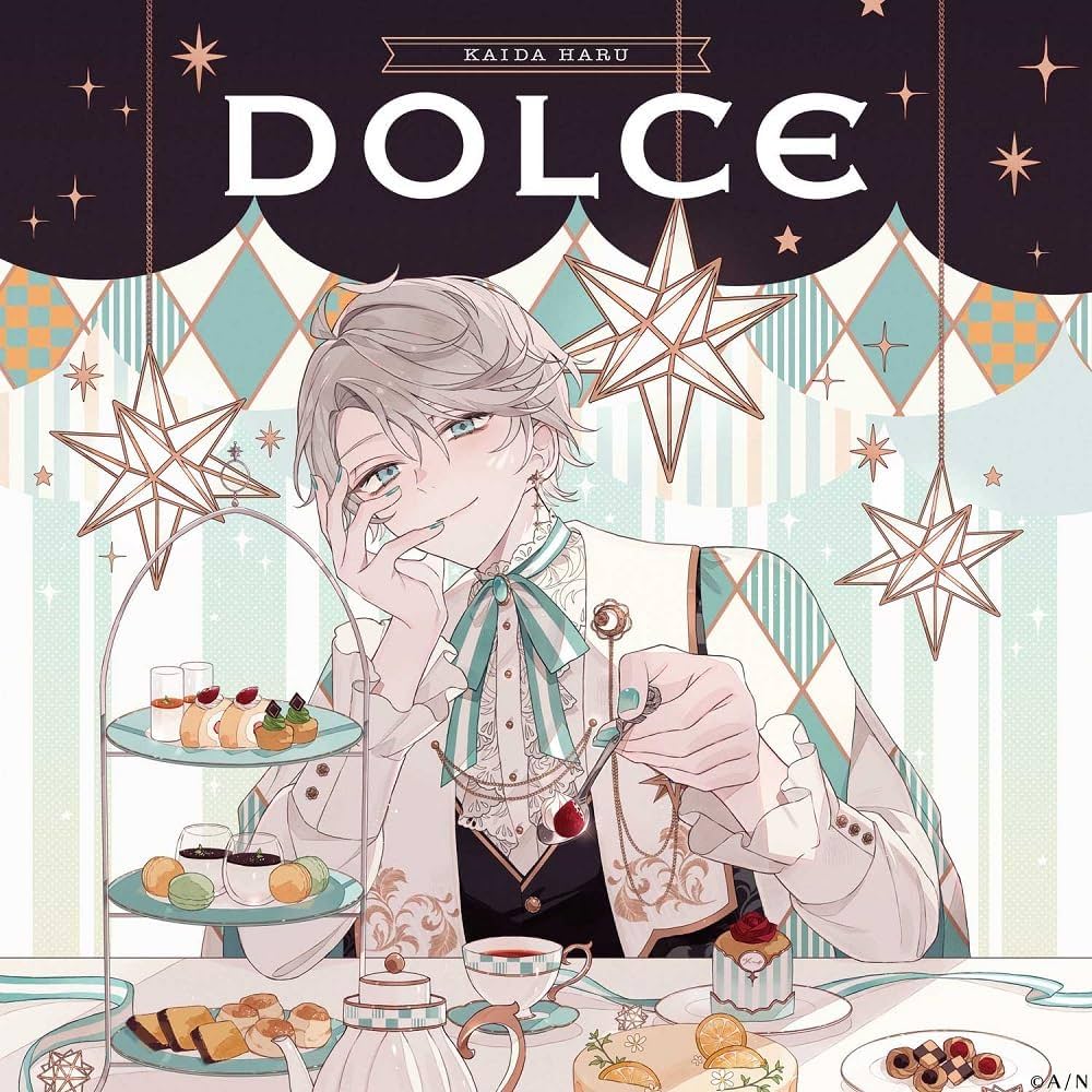 Amazon | DOLCE(通常盤) | 甲斐田晴 | アニメ | ミュージック