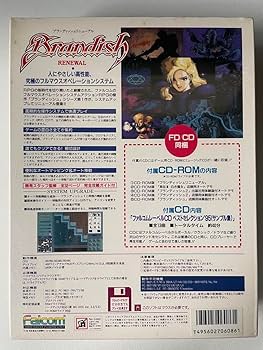 Amazon.co.jp: レトロゲーム ファルコム ブランディッシュ