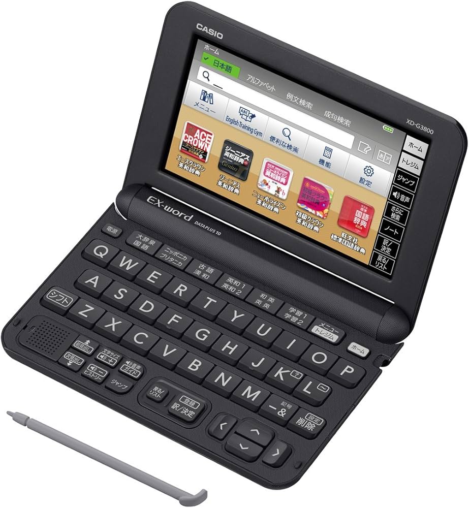 Amazon | カシオ 電子辞書 エクスワード 中学生モデル XD-G3800BK