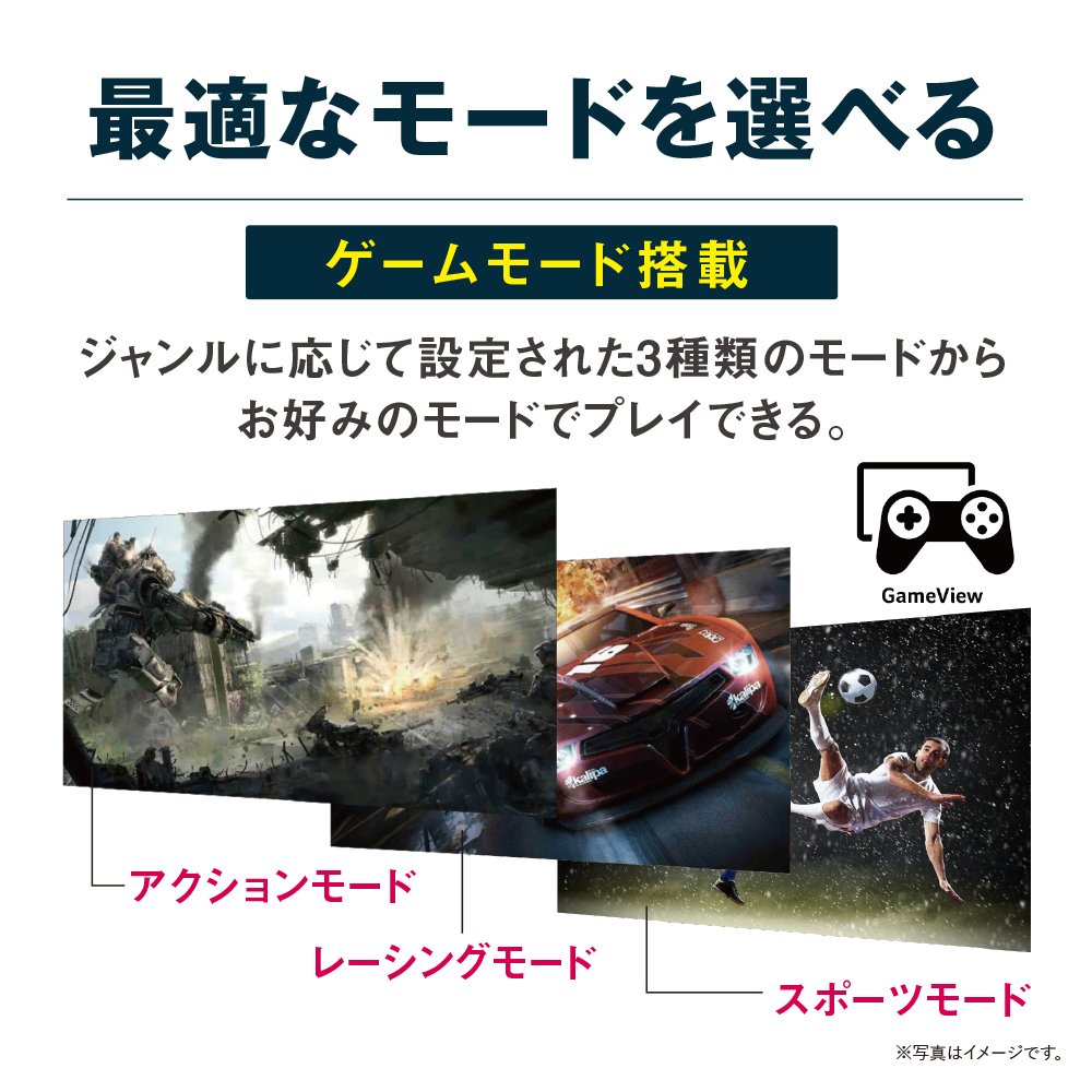 Amazon.co.jp: Acer ゲーミングモニター KG251Qbmiix 24.5インチ 応答