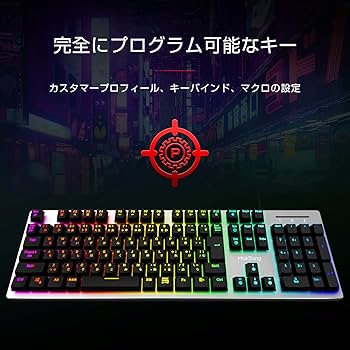 Amazon.co.jp: MakThing キーボード ゲーミング 有線 赤軸 リニア