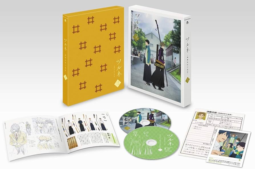 Amazon.co.jp: ツルネ -風舞高校弓道部- 第三巻 [DVD] : 上村裕翔