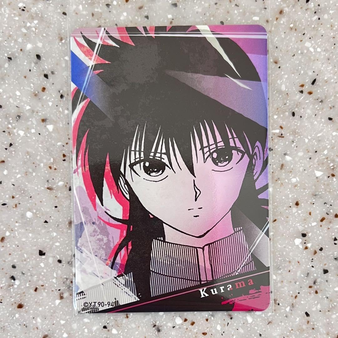 Amazon.co.jp: 冨樫義博展 幽遊白書 マグネットステッカーコレクション