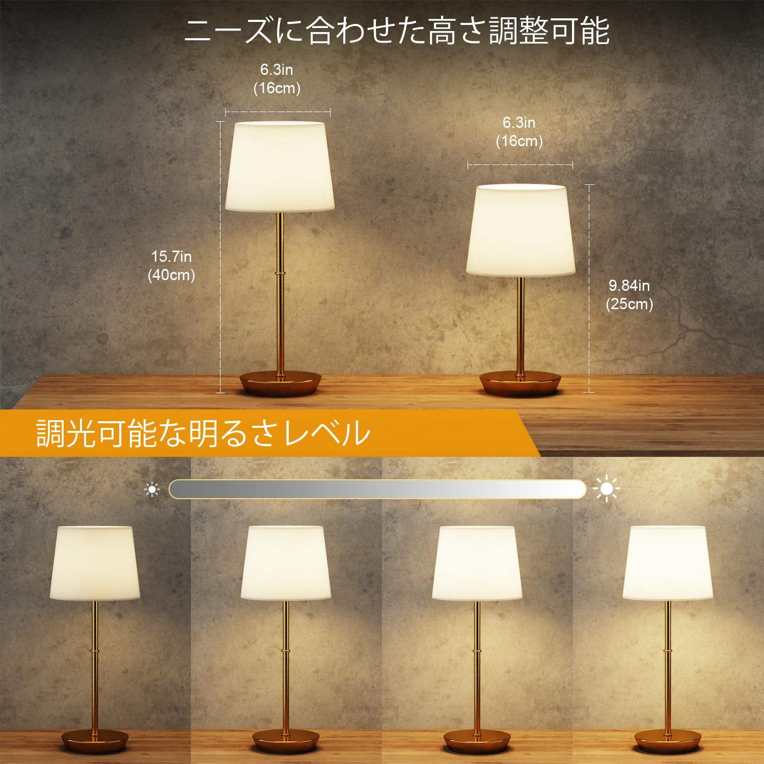 Amazon.co.jp: 間接照明 おしゃれ テーブルランプ コードレス 5000mAh