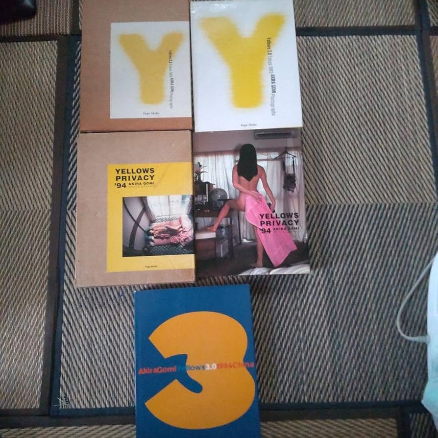 Amazon.co.jp: 五味彬 Yellows イエローズ 大判3冊セット : 文房具