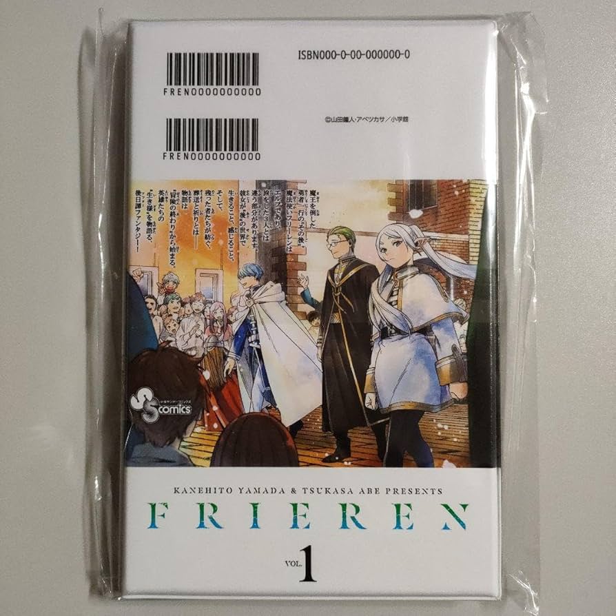 Amazon.co.jp: 葬送のフリーレン 缶バッジブック 第2弾 アクリルカード