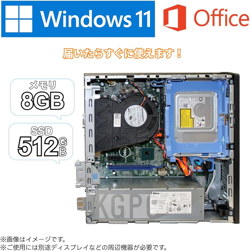 Amazon.co.jp: 【整備済み品】 デル Dell OptiPlex 3070 SFF