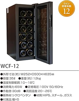 Amazon.co.jp: フィフティ(FIFTY) フォレストライフ(Forest Life