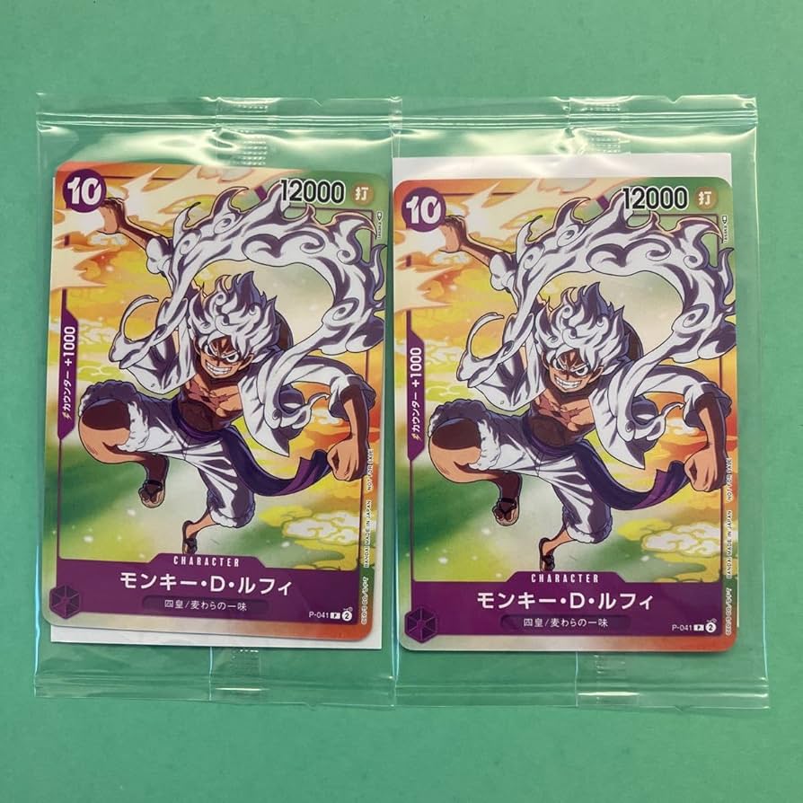 ワンピースカード ルフィ ニカ 5枚セット ONE PIECE - 【ワンピース