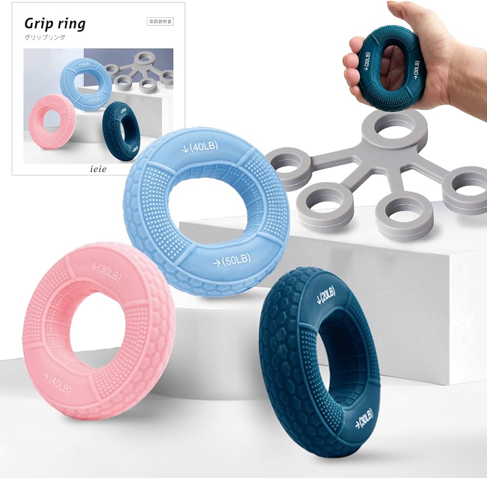 Amazon | 握力トレーニング フィンガーパワー ボケ防止 老化防止 認知