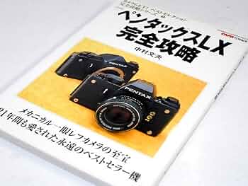 71RIkNzSo+L._AC_UF350,