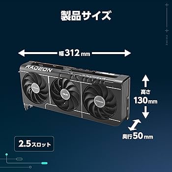 Amazon | ASUS AMD Radeon RX9070 搭載 ビデオカード PCIe 5.0 16GB