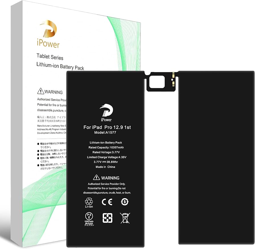 Amazon | iPower for iPad Pro 12.9 バッテリー交換 第1世代 容量