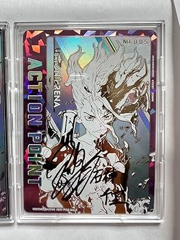 Amazon.co.jp: ユニオンアリーナ Dr.stone ドクターストーン 石神千空