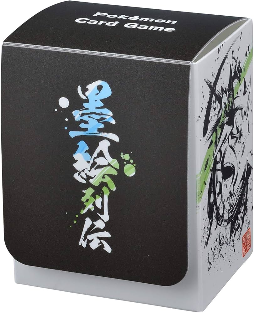 Amazon.co.jp: ポケモンセンターオリジナル ポケモンカードゲーム