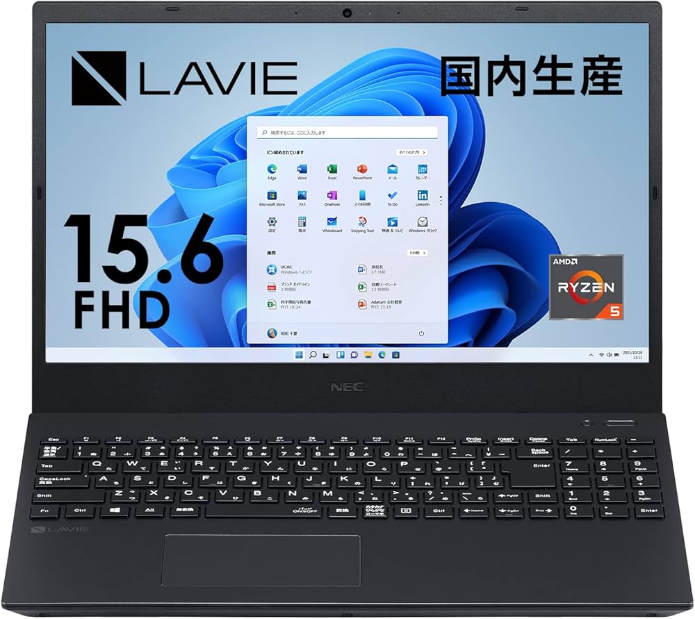 Amazon.co.jp: NEC Laptop LAVIE Direct N15(R) Ryzen 5 4500U 8GB
