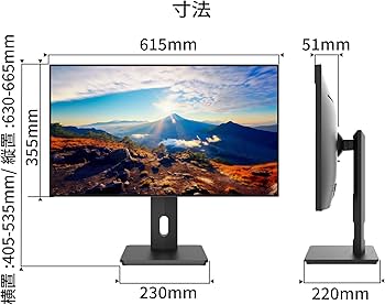 Amazon.co.jp: JAPANNEXT 27インチ モニター WQHD 2560x1440解像度 IPS