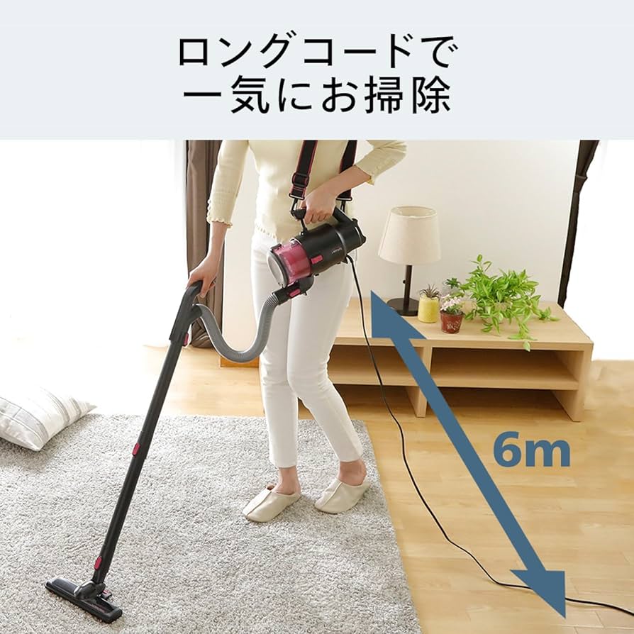 Amazon | TWINBIRD(ツインバード) スティッククリーナー コード式