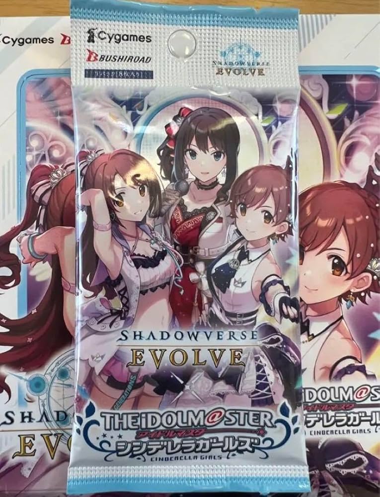 Amazon.co.jp: シャドウバースエボルヴ 大槻唯 sp サイン 激高確 ち