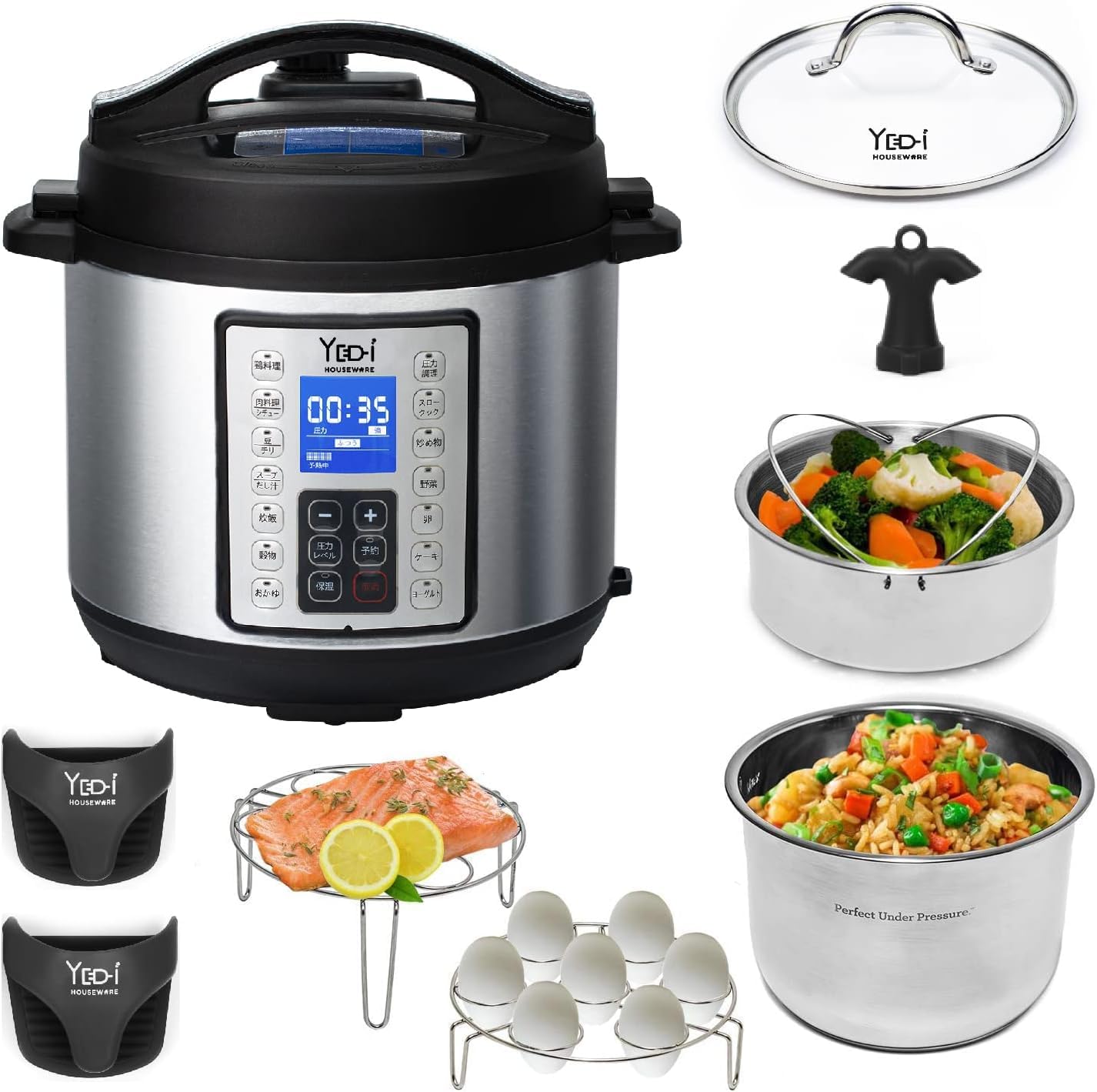 Amazon | 【圧抜きの心配ゼロに。】エディハウスウェア Yedi Housware