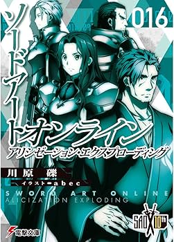 71RNWuZN+wL._AC_UF350,