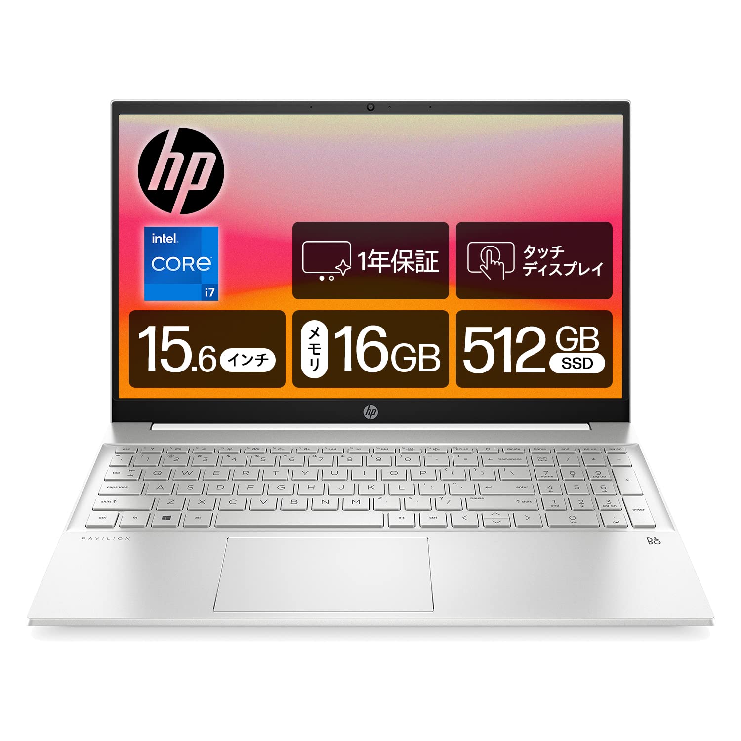 Amazon | HP ノートパソコン Pavilion 15-eg 2023年モデル 15.6インチ