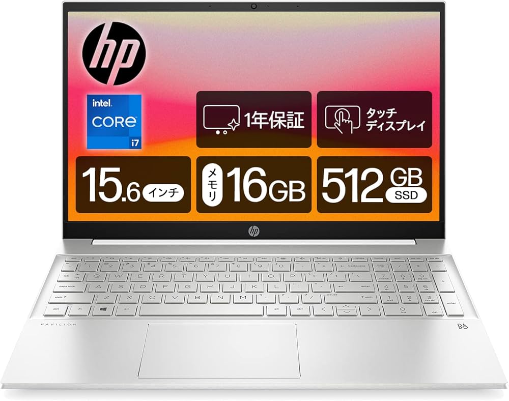 Amazon | HP ノートパソコン Pavilion 15-eg 2023年モデル 15.6インチ