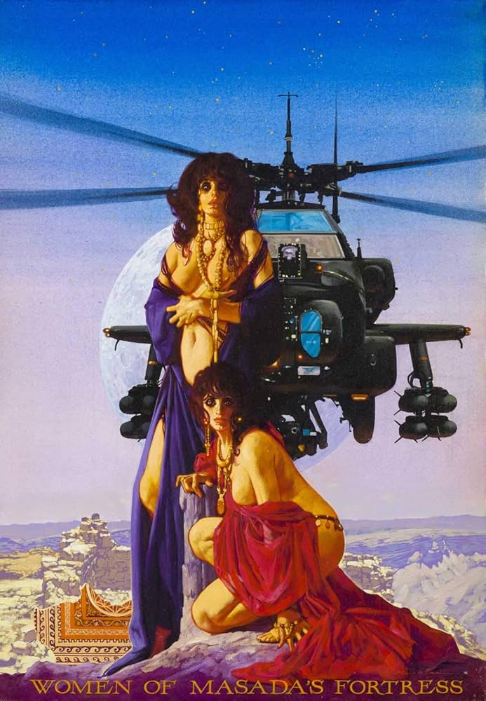 生賴範義画集 〈神話FINAL〉 限定BOXセット | 生賴 範義 |本 | 通販