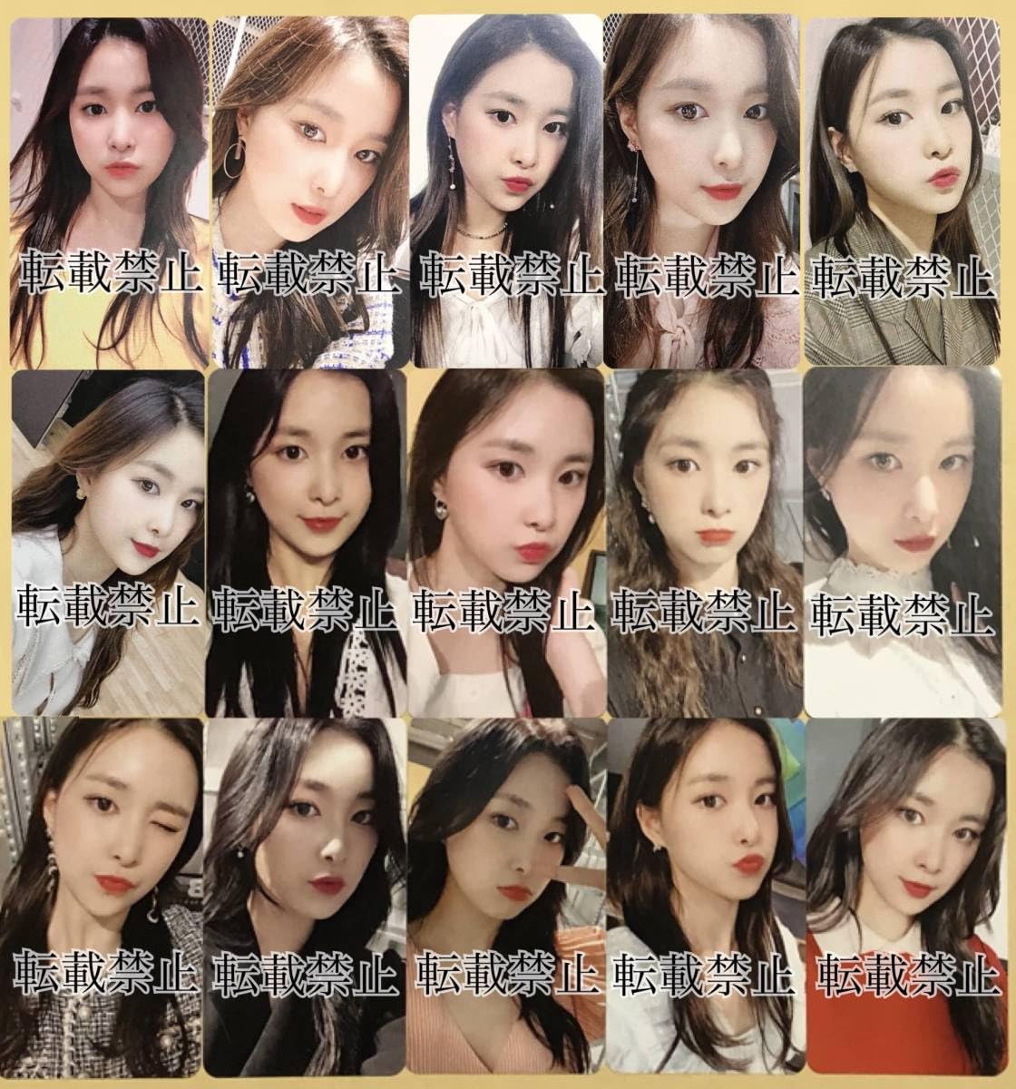 NATURE ペンミ 15ヵ国 セット トレカ ユチェ UCHAE Amazon.co.jp